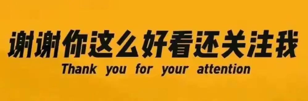 为什么中国足球队进不了欧冠(凭什么？5万人小镇球队成欧冠4强，14亿人中国男足进不去世界杯？)