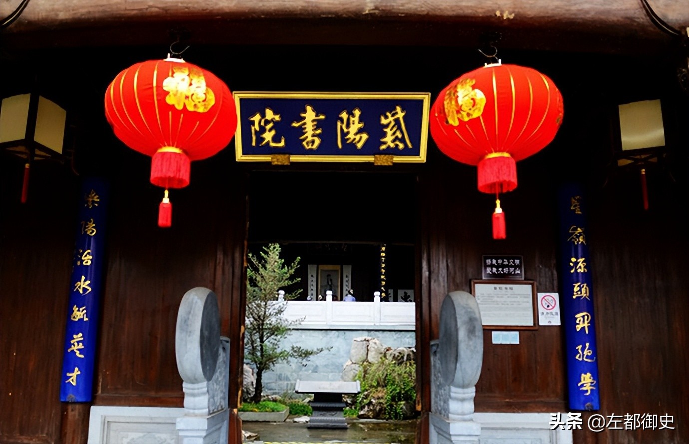 清代书院：科举时代的重点培训班，堪称举人、进士的摇篮