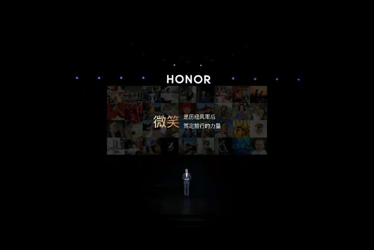 �������� ��δ������2021��ҫ�����조΢Ц���չ�