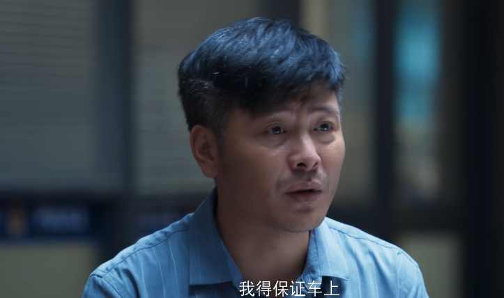 厚颜无耻营销、明目张胆插广告？《开端》被骂惨，是国产剧的悲哀