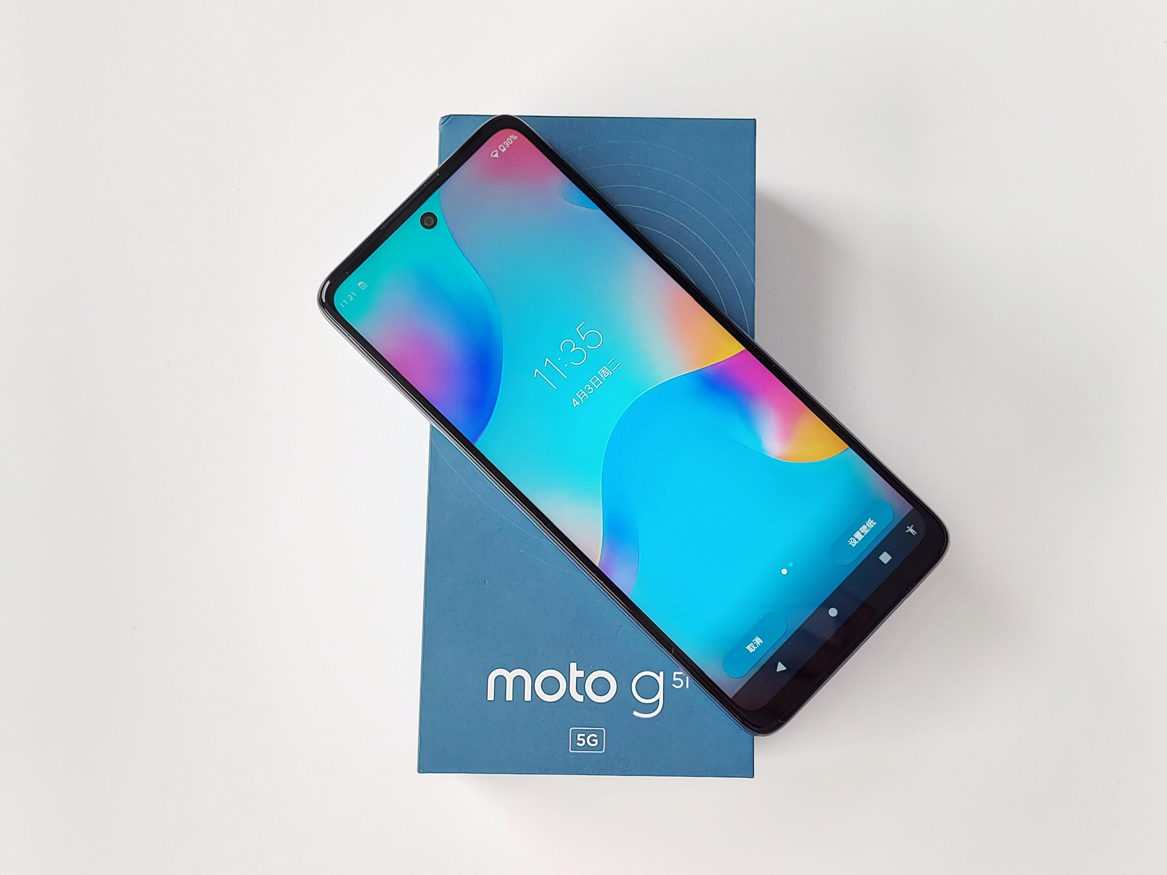 8+128GB降至969，配备120HZ+5000mAH+5000万像素，配置很给力