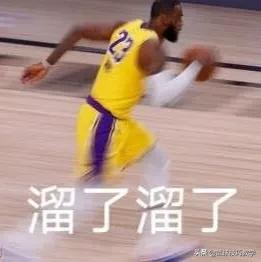 nba比赛为什么不能投屏(NBA官宣！处罚 警告詹姆斯！蛋蛋舞为何被NBA禁止？)