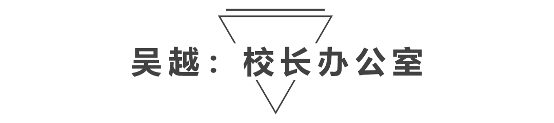 杭州吴越画室：2023届「定制班」招生简章，开启艺术的大门