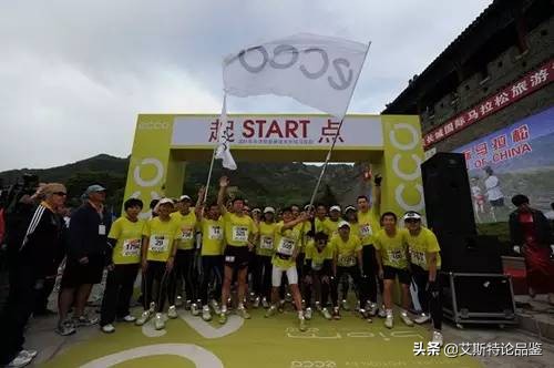 ecco：以舒服闻名全球的休闲鞋，不再是榜样