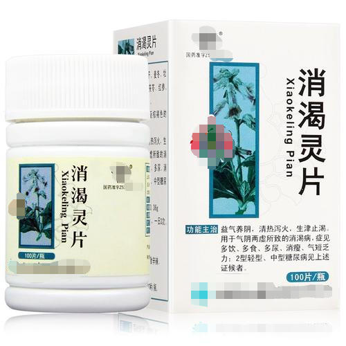7种用于糖尿病的中成药，降血糖，滋阴补肾，生津止渴