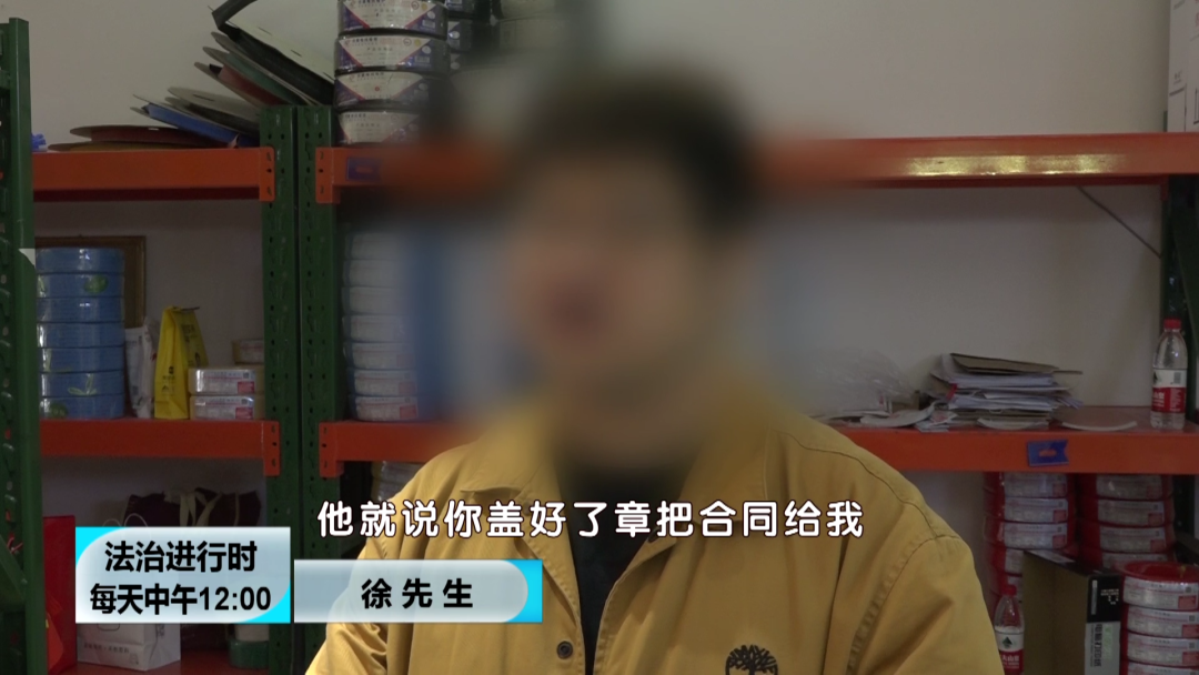 北京奇案：“好兄弟”伪造合同，狂骗33万元