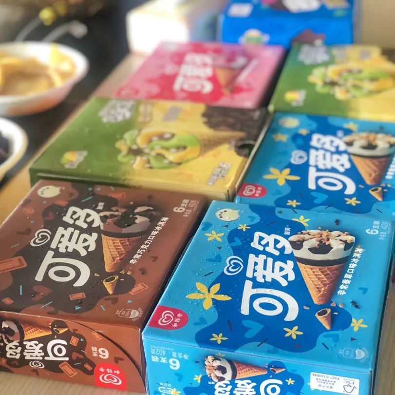 卡德智能與你清涼一夏，夏日福利來(lái)啦