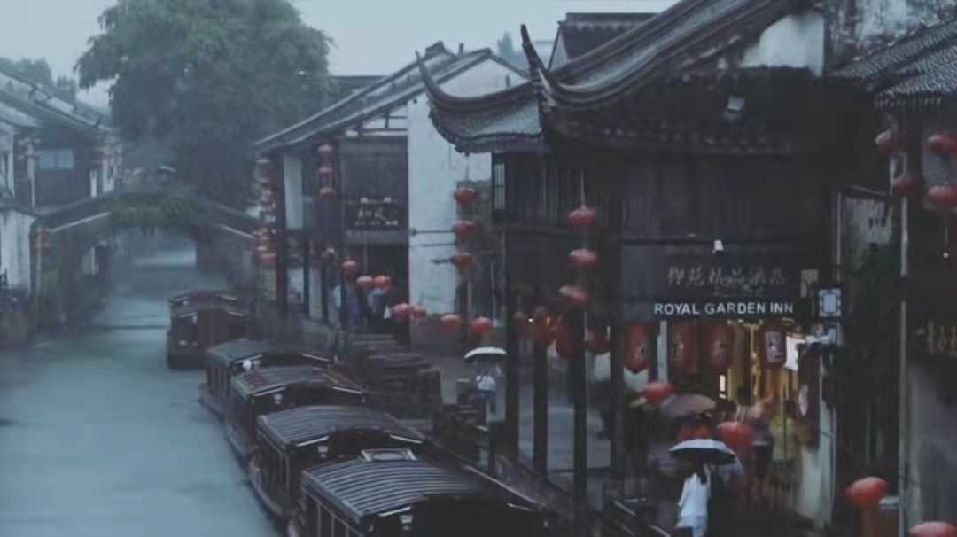 每次一下雨，就想离开苏州