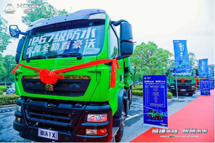 渣土运输 有TA更轻松 丨 中国重汽第四代豪沃TX渣土车打造口碑爆品