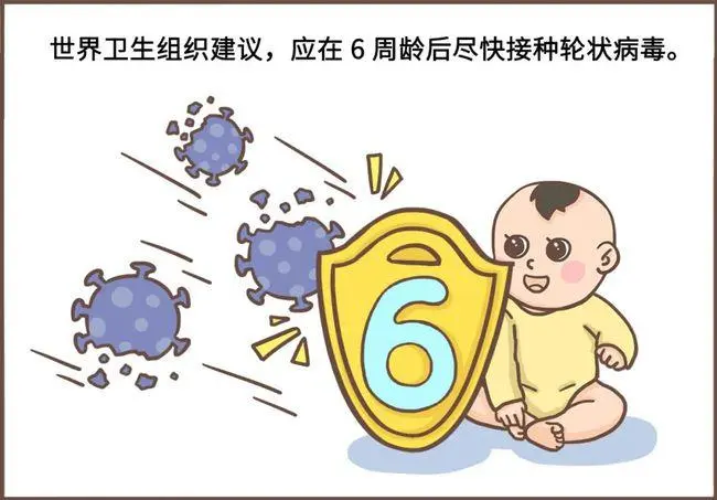 儿童腹泻对身体有哪些健康教育(儿童腹泻的健康管理)