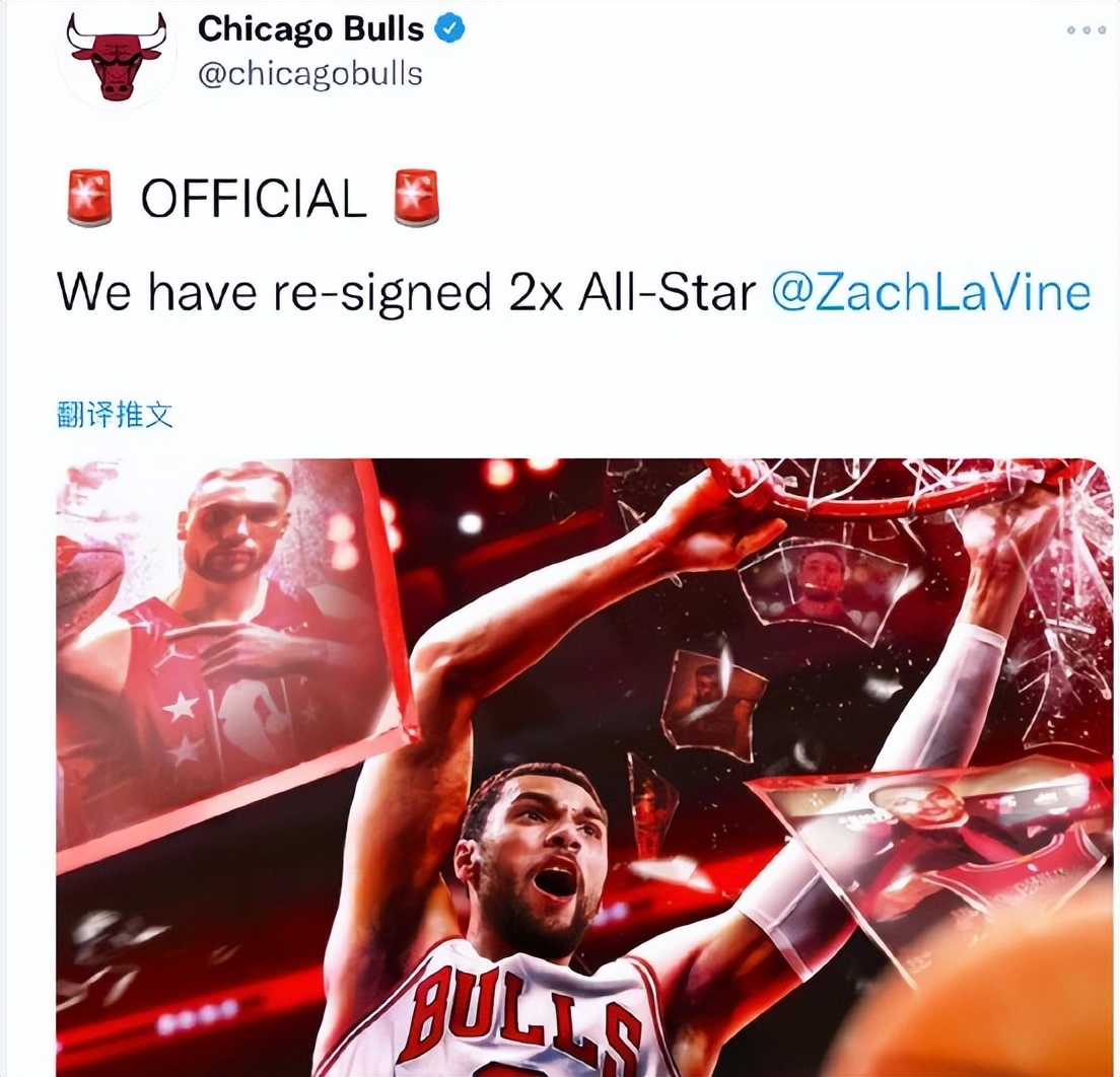 nba婴儿抱为什么违规(2亿多美金到手 将喜迎宝宝！拉文成休赛期最大赢家，女友晒怀孕照)