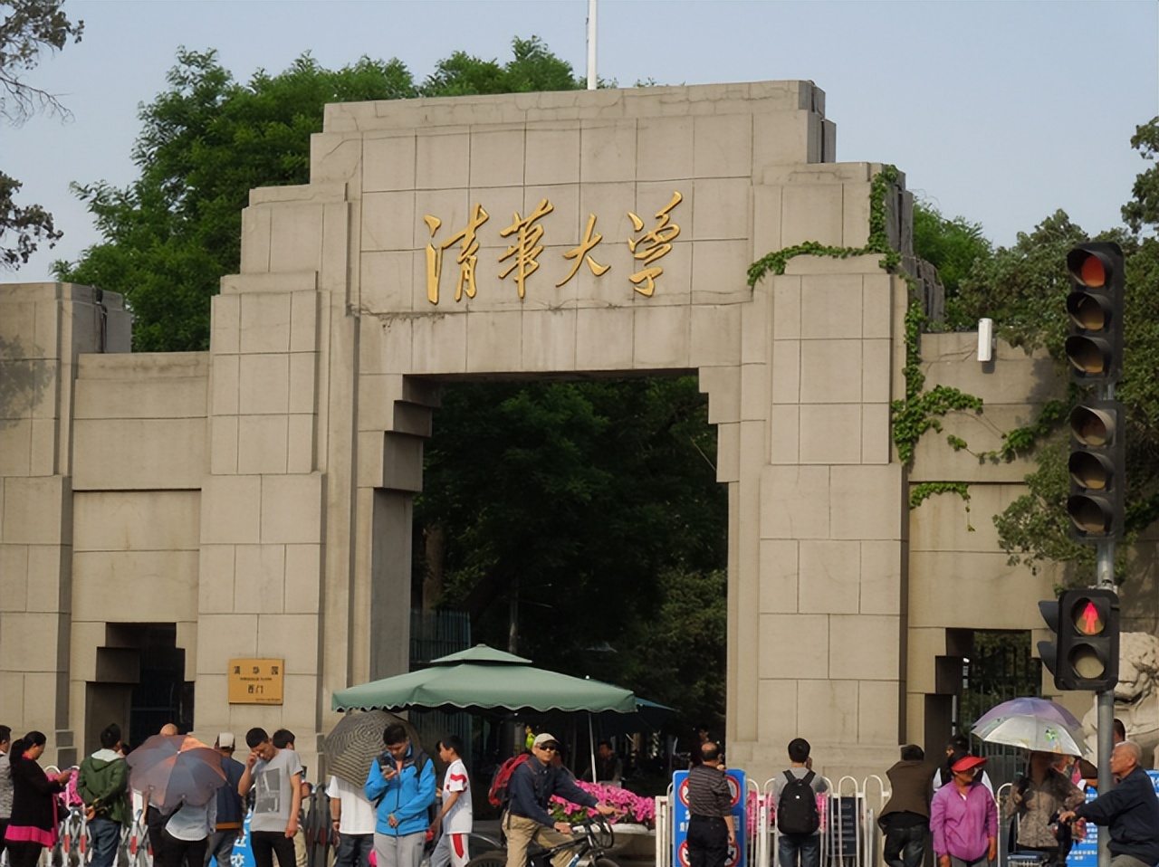 985大学投档分数线出炉，共分为四个梯队，2022级高考生可参考