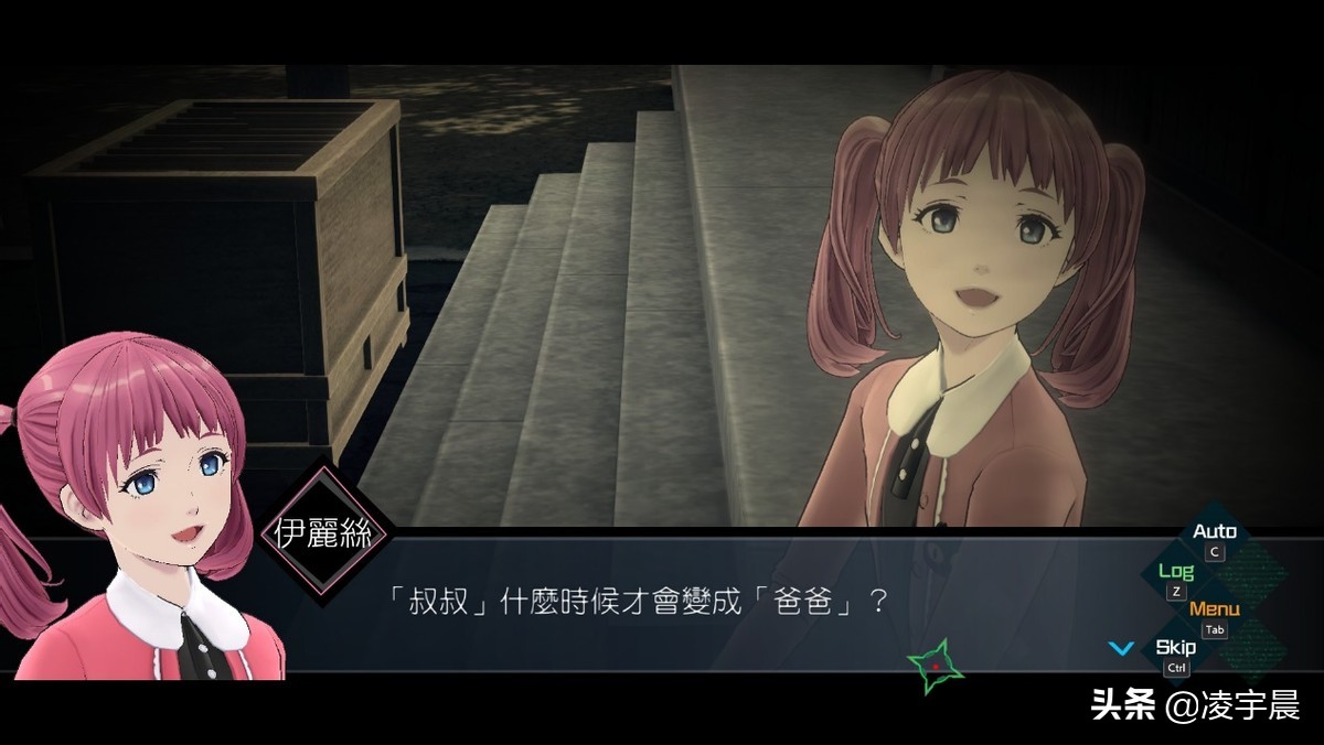 《AI：梦境档案》深度评测：瑕不掩瑜的科幻推理剧情冒险游戏