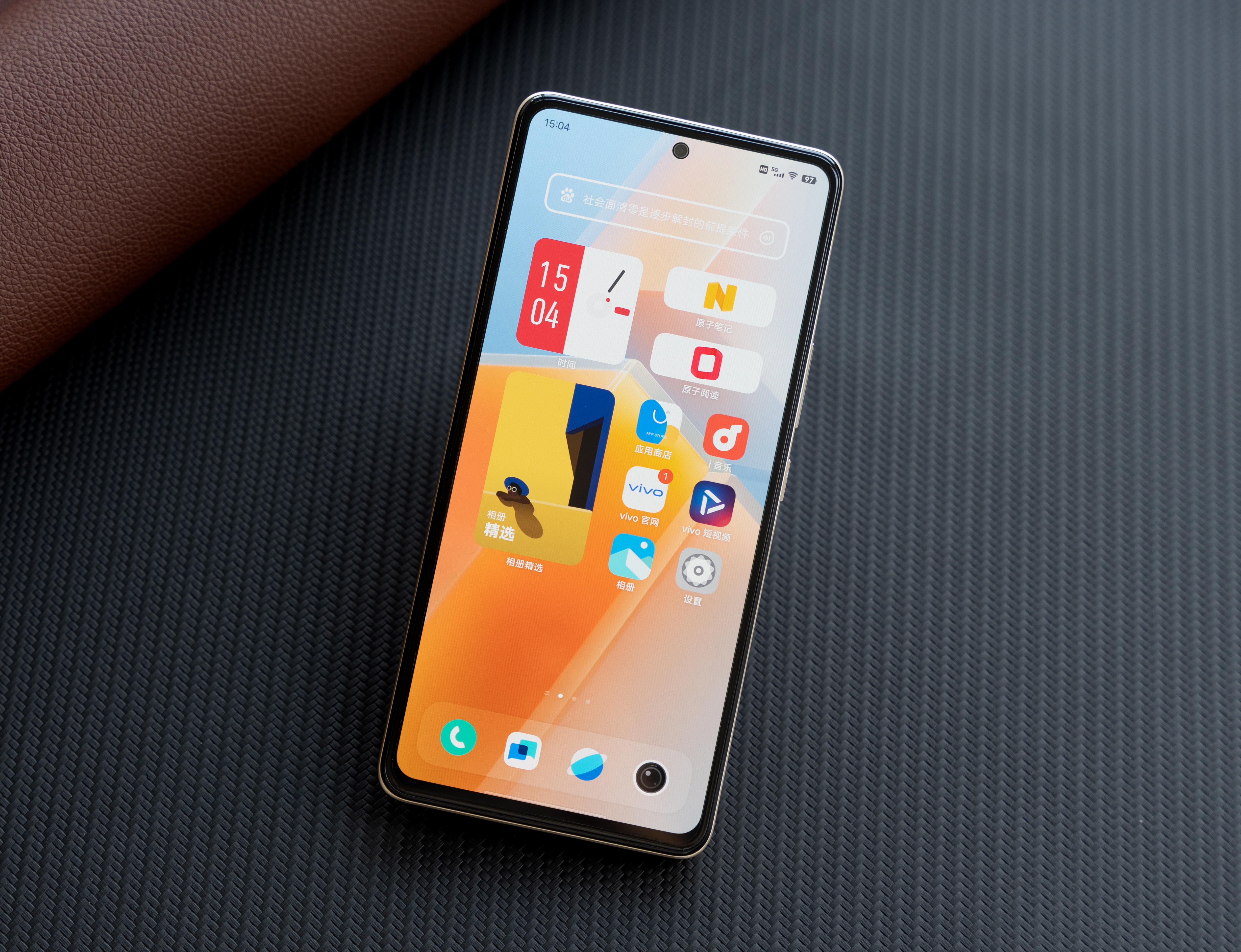 7月换手机优选这12款，性能强颜值高，价格还很良心