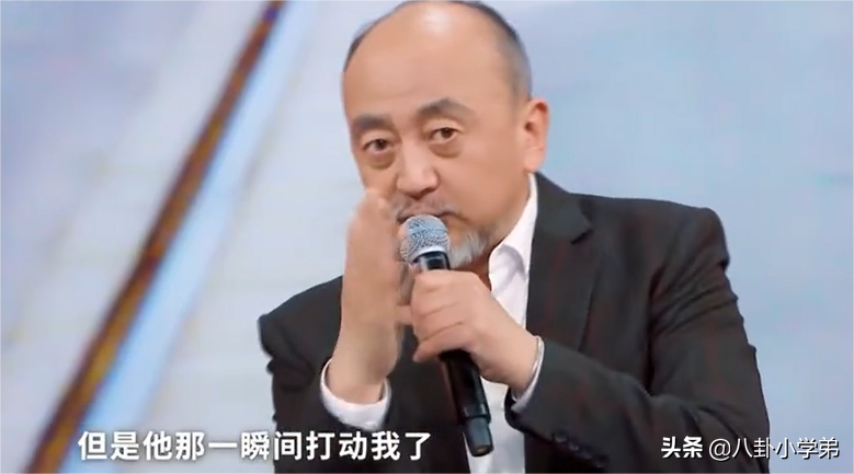 表面是演员，实际是大学老师的5位明星，他们的学生个个名气大