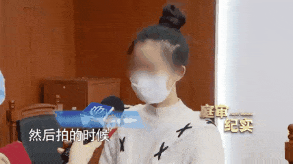 上海虹口：大学生19.9元拍写真最后花了2.6万元，啥套路？