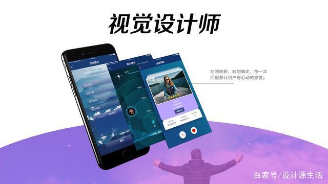 学会PS我们能做什么工作呢