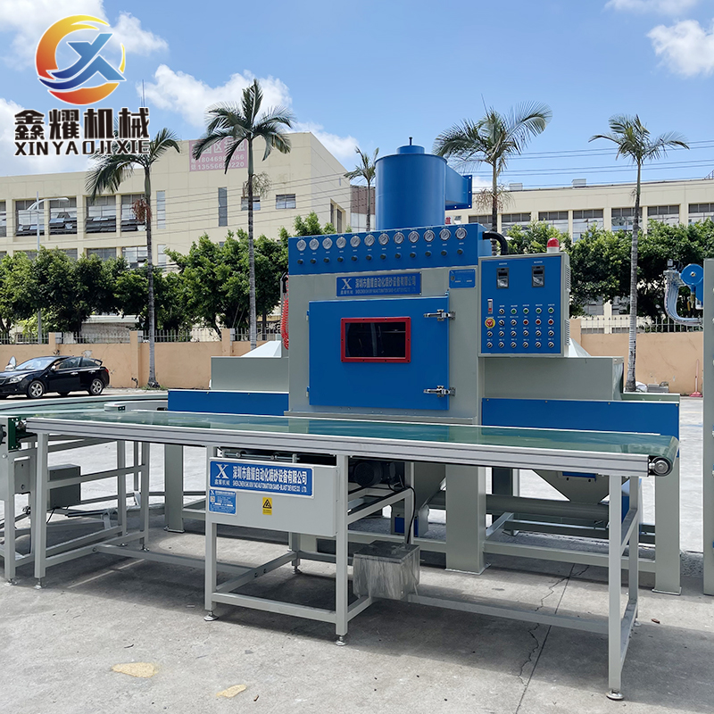 鑫耀噴砂機廠家全自動輸送式噴砂機