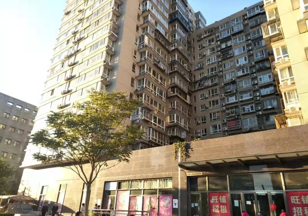 外地人北京买房,外地人北京买房的购房资格