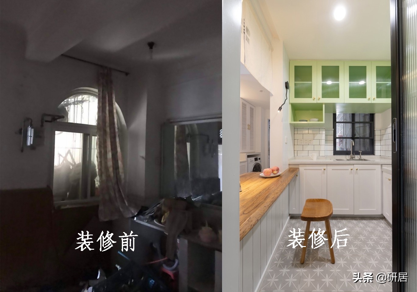 这个改造真是“绝了”，45㎡有两室和大客厅，每寸面积都用到极致