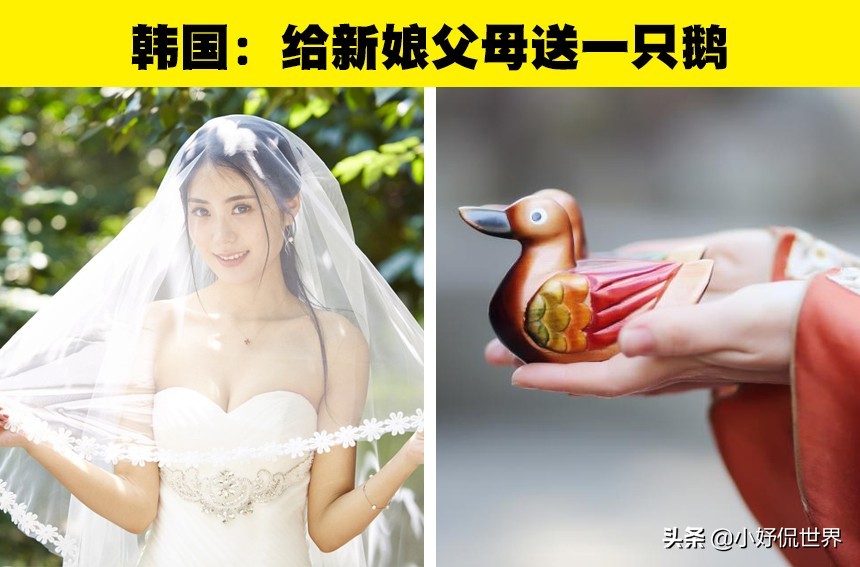 世界各地结婚奇葩风俗（世界上最特殊的婚礼）