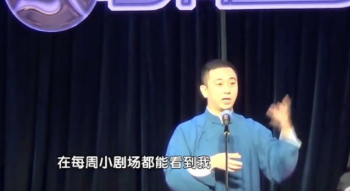 王自健为什么被家暴？王自健老婆薛继红是谁做什么的个人资料照片