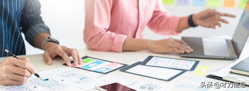 专业制作网站的公司哪家好？如何选择？