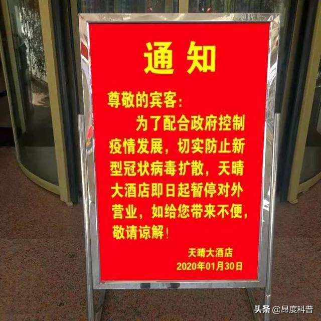 疫情期间“避孕套”销量不增反减，厂商转行做手套，背后有何原因