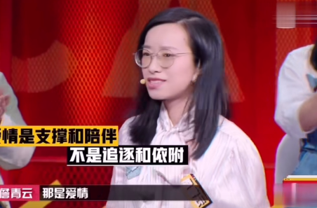 万万没想到有生之年，居然被一个哈佛学霸，重塑了爱情观