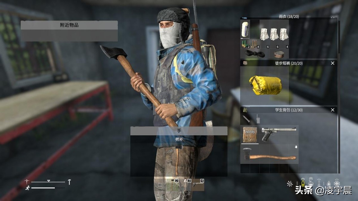《DayZ 利沃尼亚》：在末日的荒原中挣扎求生