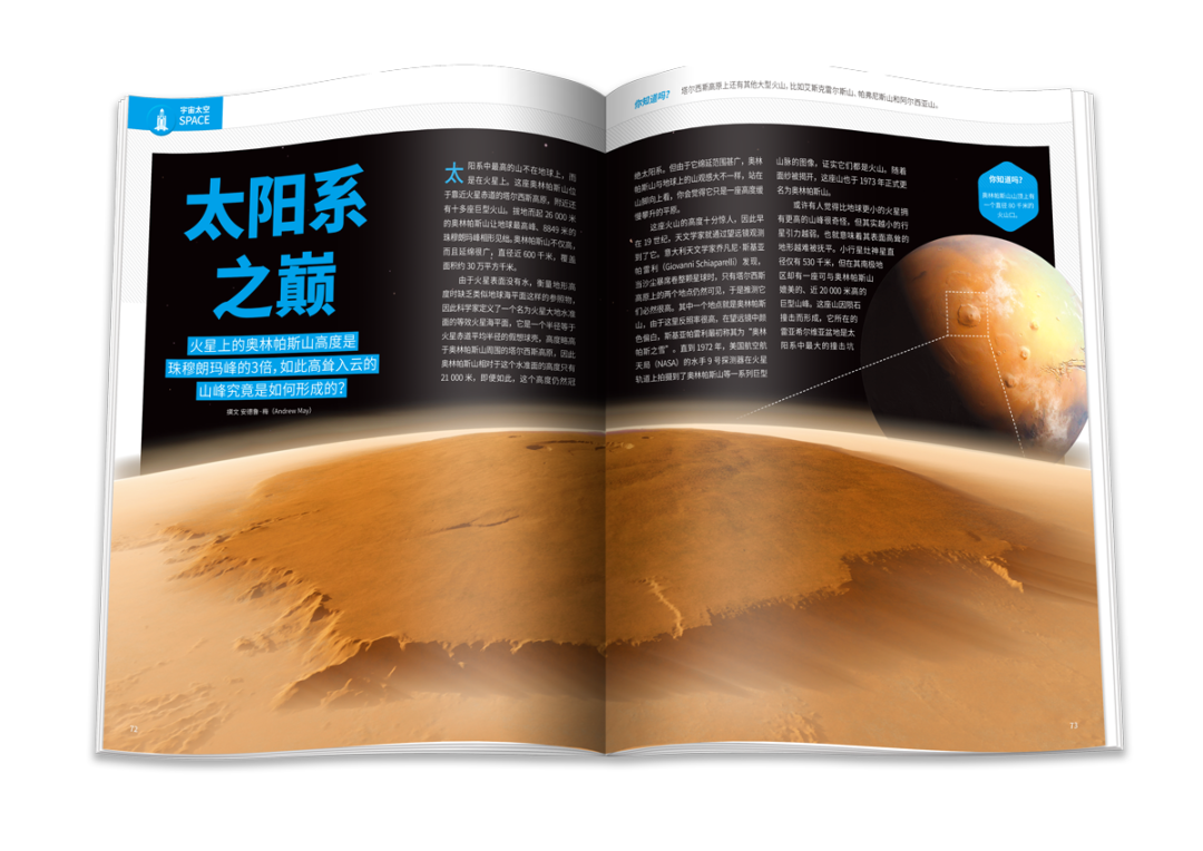 他造了个机械臂帮他剪头发，结果…头掉了