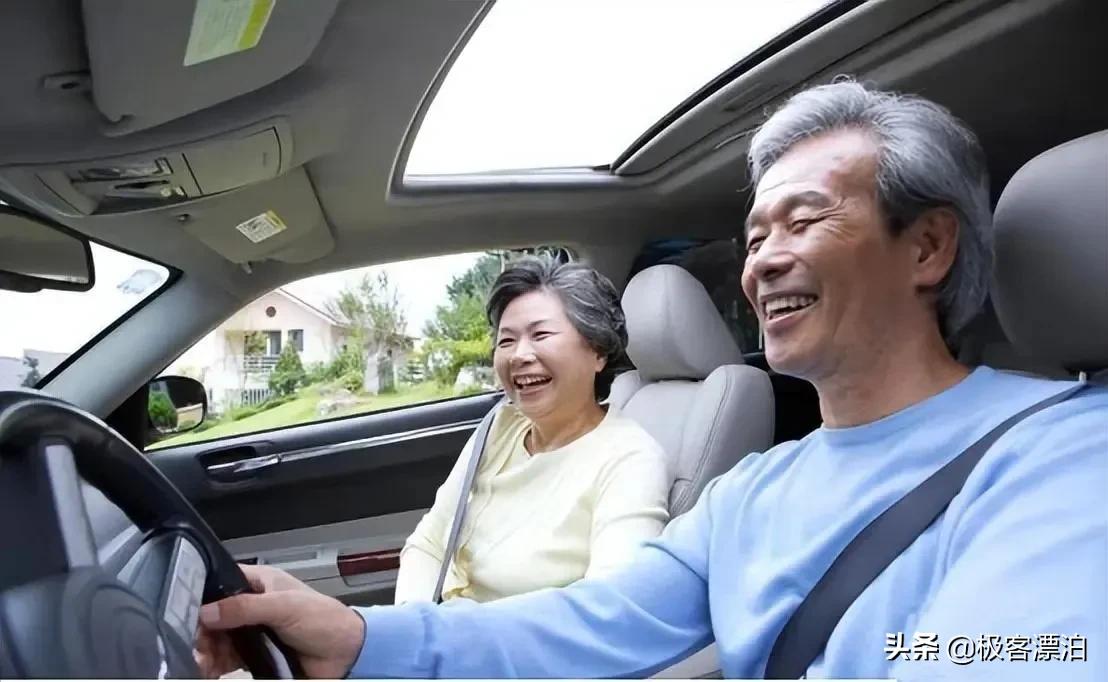 C1駕駛證“新規(guī)”？或?qū)⒂瓉怼?取消、1增加”制度，車主互相轉(zhuǎn)告