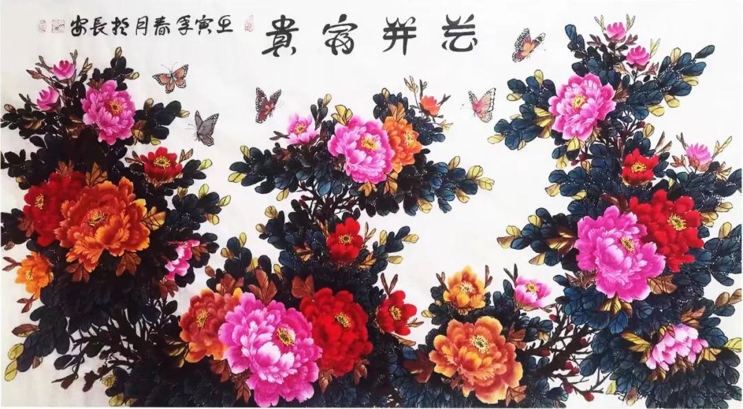 姜应明 | 艺术为人民——中国当代书画名家优秀作品展