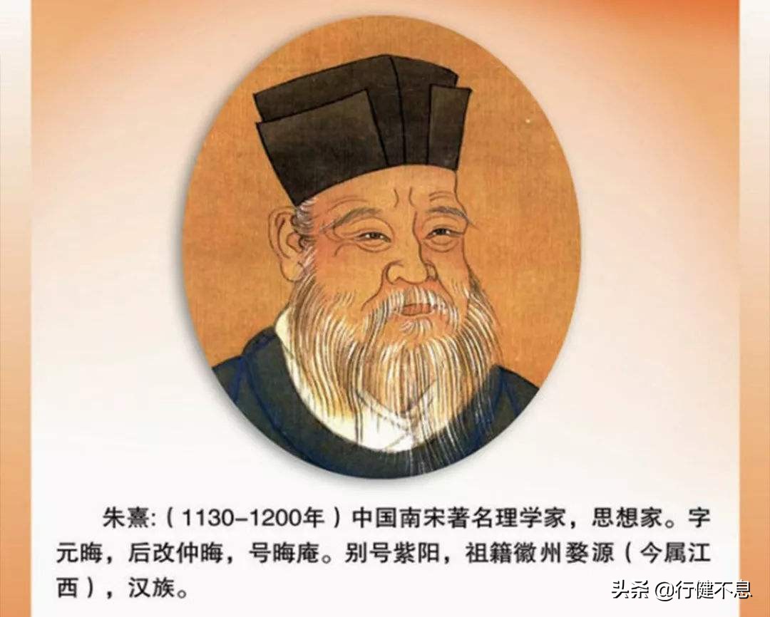 问渠那得清如许：十二首经典的哲理诗，教会我们正确地为人处世