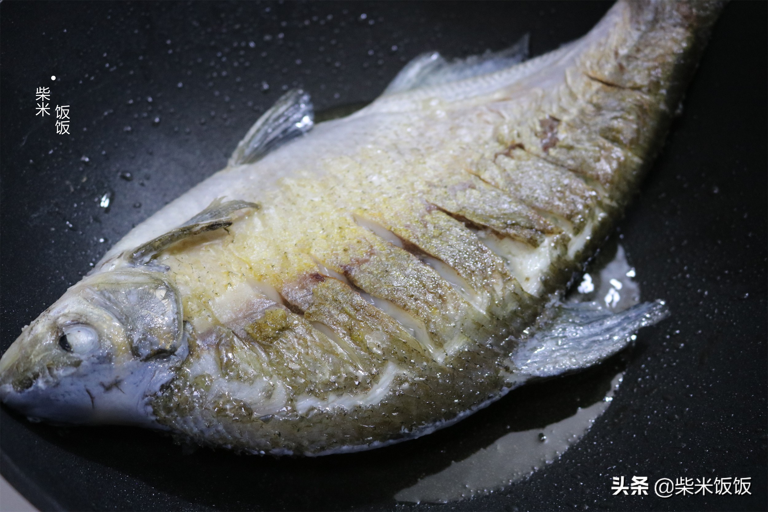 家常红烧鱼，这个做法我最喜欢，简单好做，入味好吃无腥味