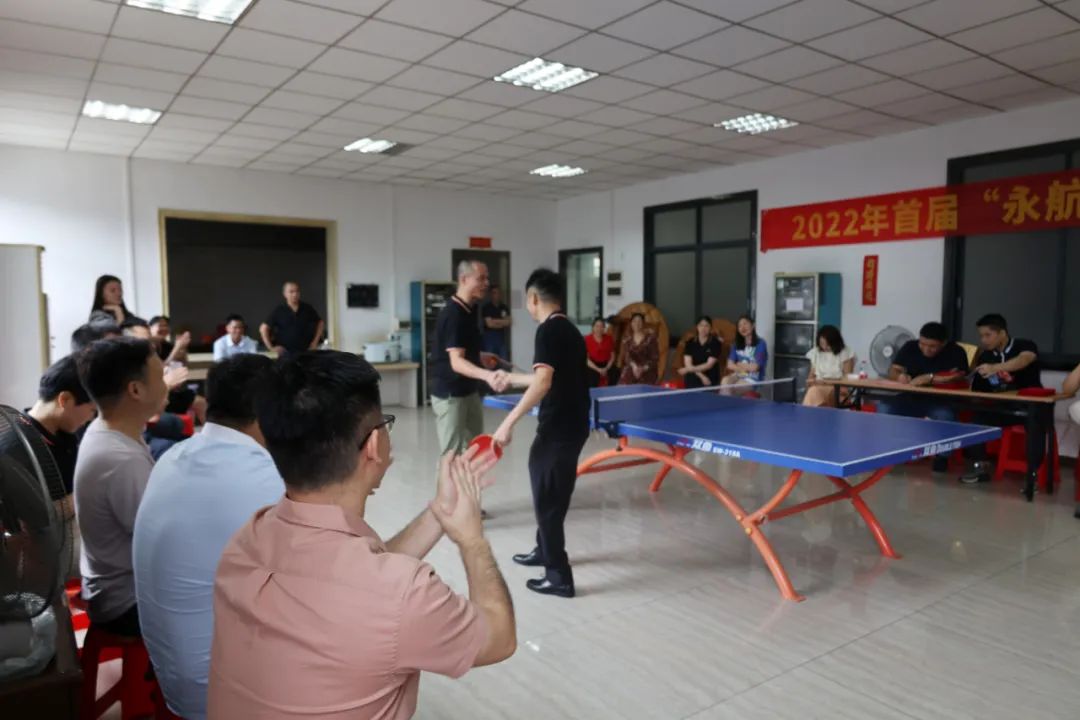 永航企业营销中心2022年首届“永航杯”乒乓球争霸赛圆满落幕