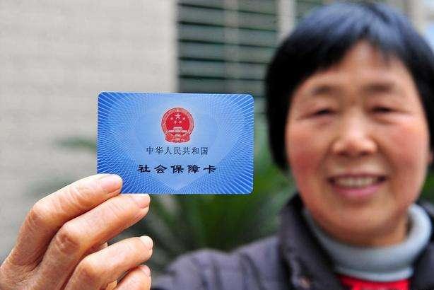 补缴行不通了？2022年社保迎来“新调整”，断缴的处理方法来了