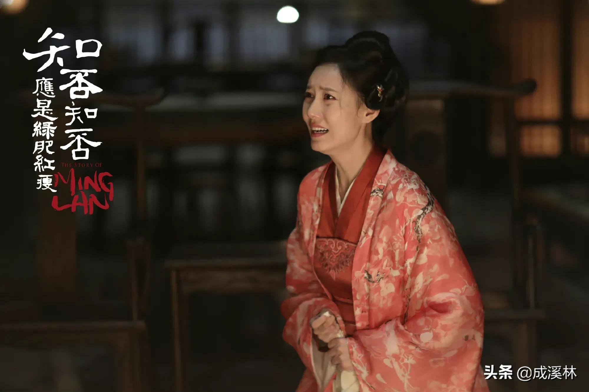 《知否》林噙霜送美妾想拿捏盛紘，没想到却给了自己致命一击