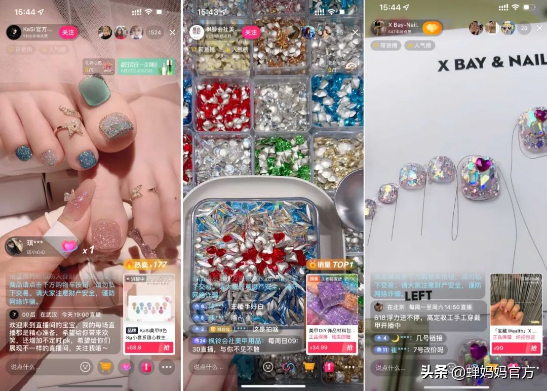 视频播放量破百亿，这个类目还有大把机会变现