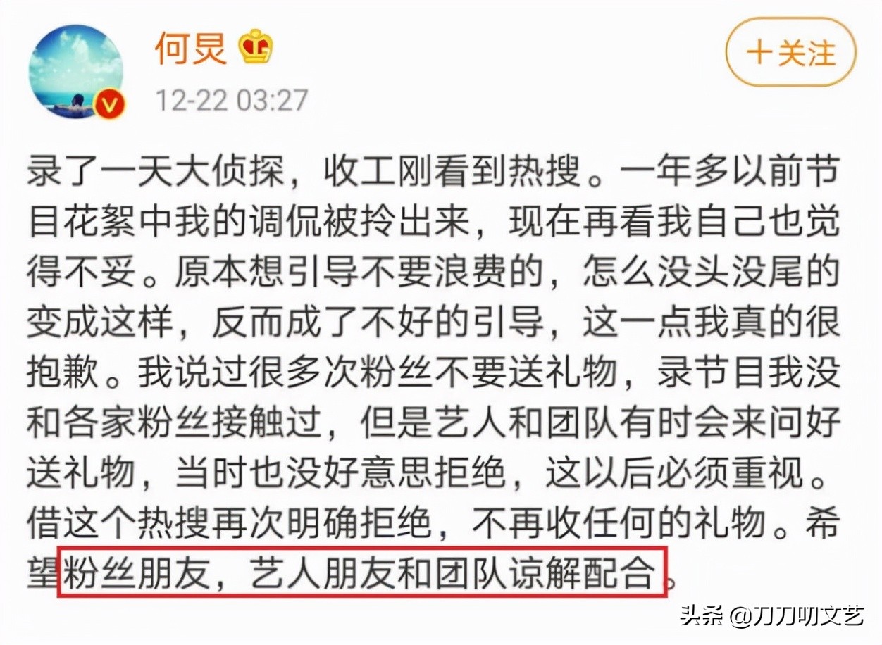 梦一场！黄晓明baby婚礼遍地瓜：有人恩爱成反目，有人跌落神坛