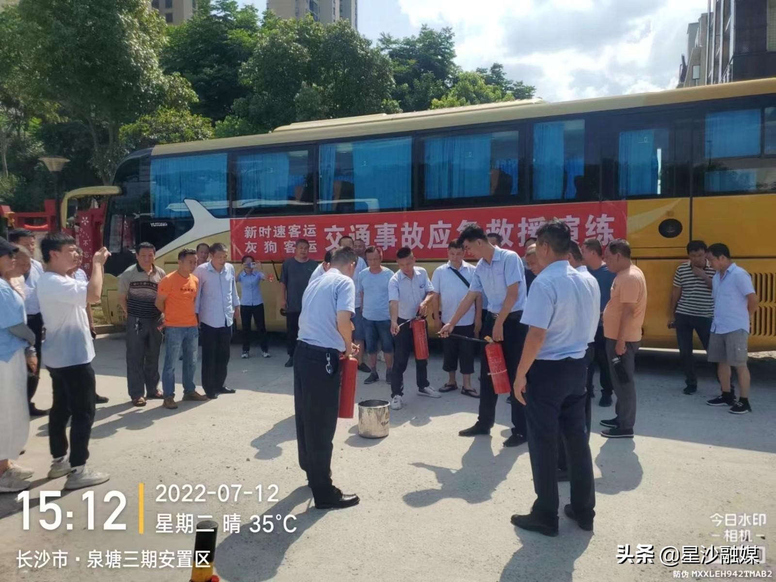 泉塘街道长桥社区开展客运车辆夏季安全演练活动