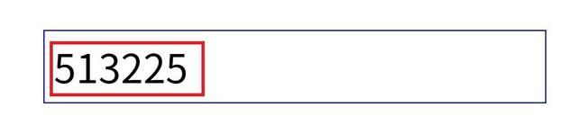 QQ如何根据身份证前6位查出归属地籍贯？