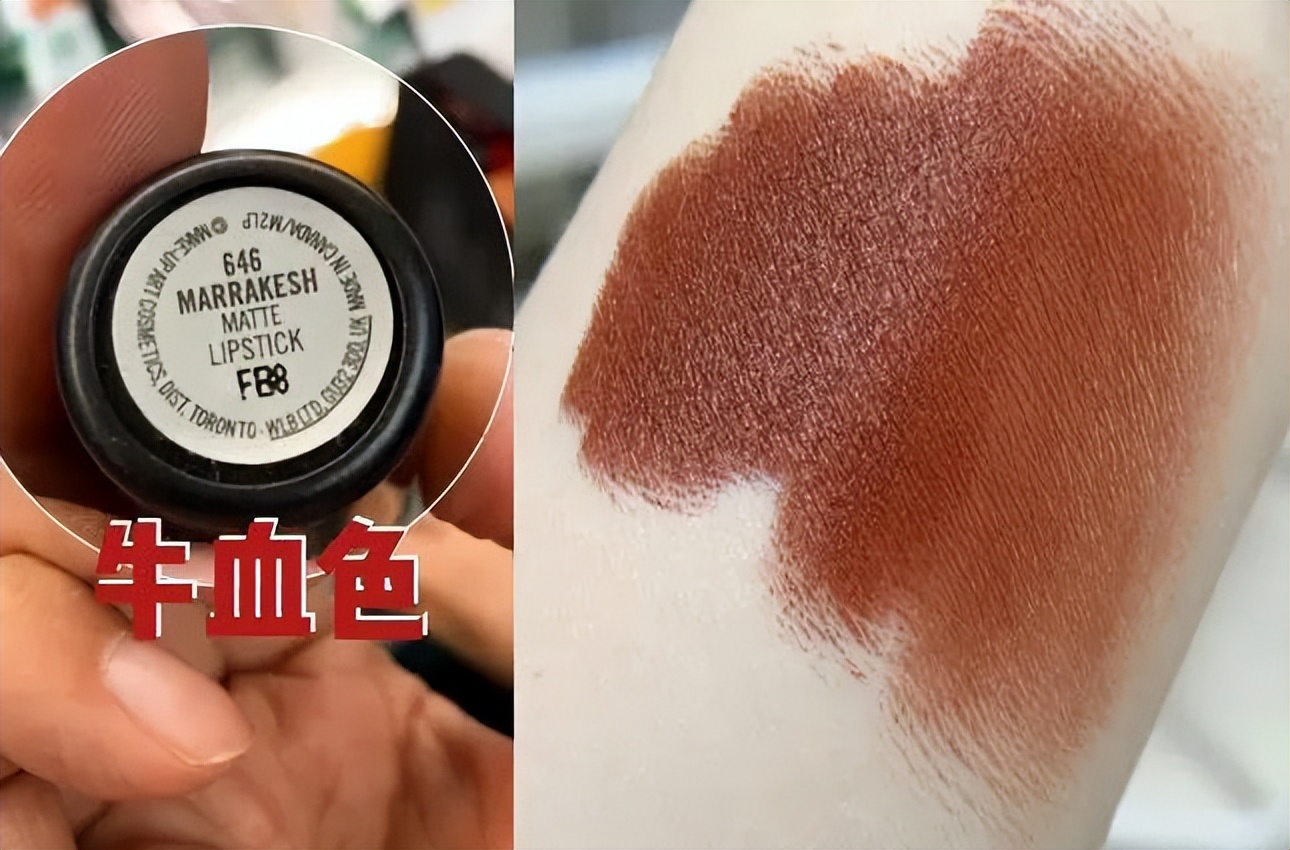 《浪姐3》工作人员爆猛料，阿娇在线吃瓜。我却看上她的私藏美妆