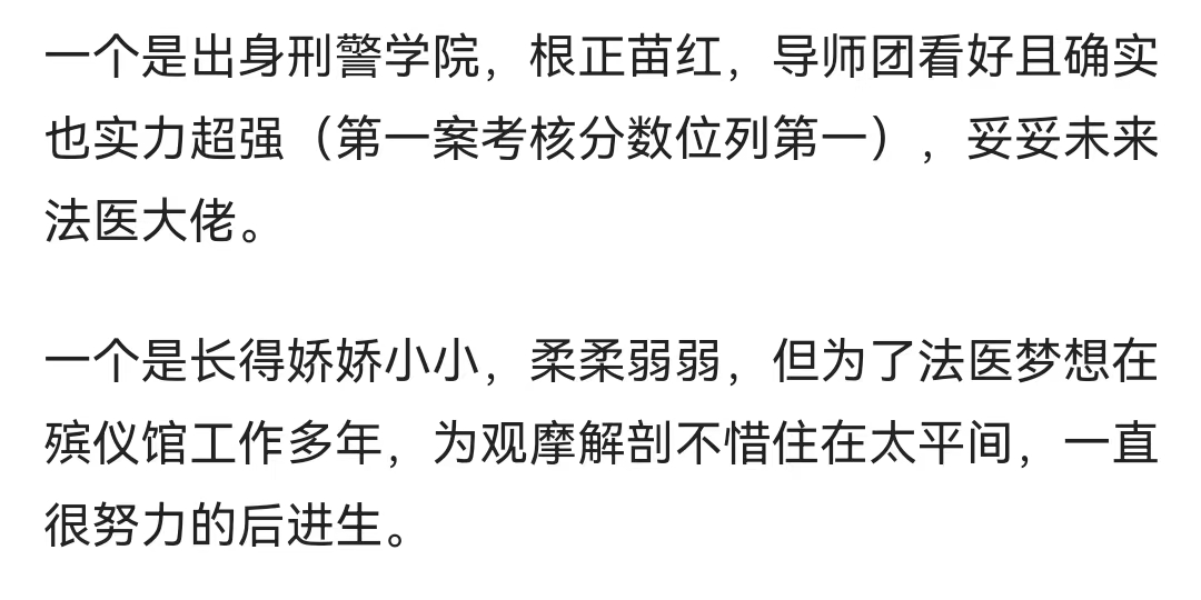 橘子晚报/大本洛佩兹结婚，邓紫棋改微博名字