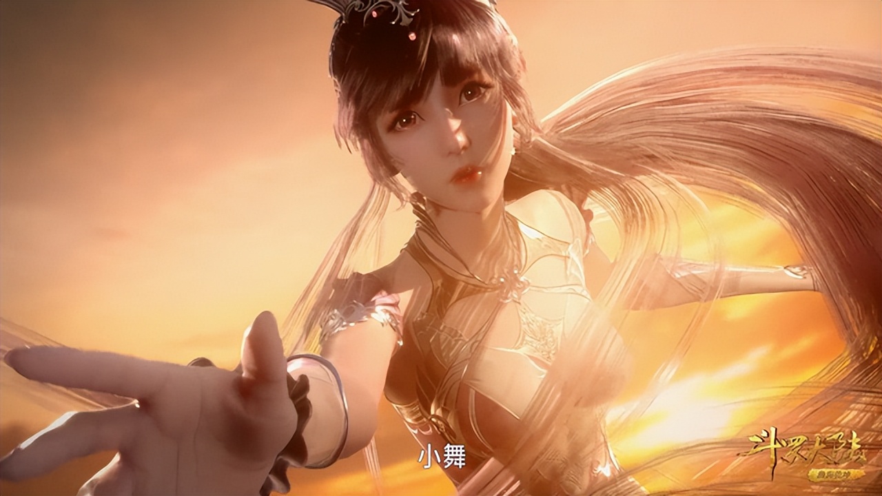 三舞订婚纪念日发糖 小舞的身材更是绝绝子-哪边嗨