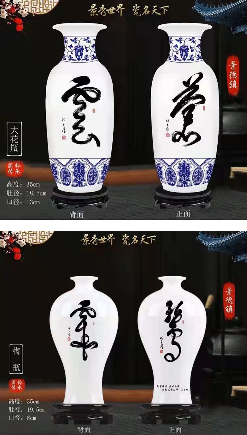 当代实力派艺术名家：任玉岭瓷器作品欣赏