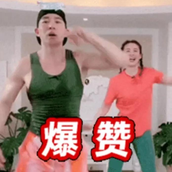 王心凌爆火！逆天改命“改写剧本”，凭什么？