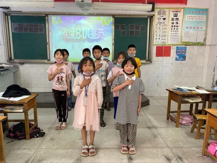 城前镇雨山小学欢度六一儿童节班级联欢会(图3)