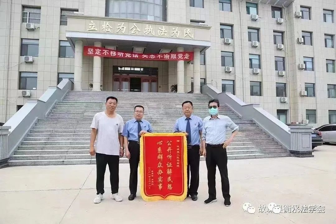 （重磅）衡水市十大“金牌调解室”选树活动网络投票火爆进行中