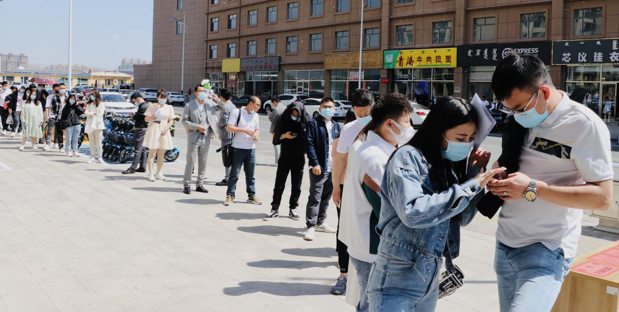 520领证不扎堆 让爱不缺席